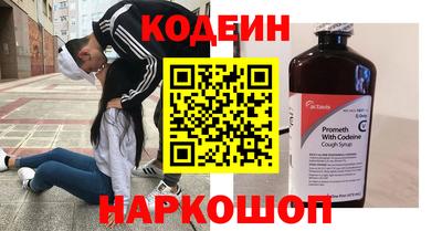 скорость Новодвинск