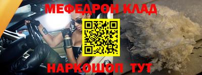 скорость Новодвинск