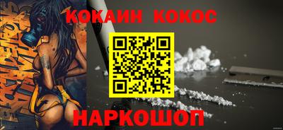 скорость Новодвинск