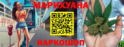 меф Новозыбков