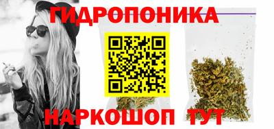меф Новозыбков