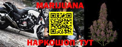 дурь Новокубанск