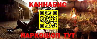 скорость Новодвинск