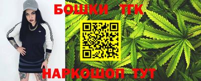 дурь Новокубанск
