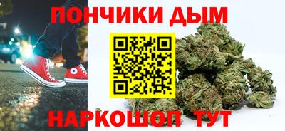 дурь Новокубанск
