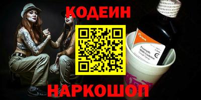 скорость Новодвинск