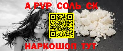 скорость Новодвинск