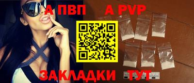 скорость Новодвинск
