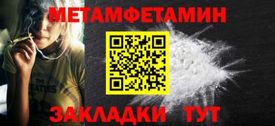 скорость Новодвинск