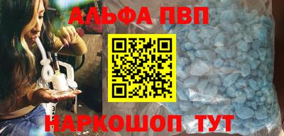 скорость Новодвинск