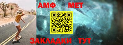 скорость Новодвинск