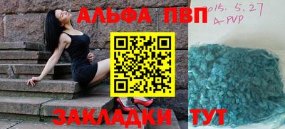 скорость Новодвинск