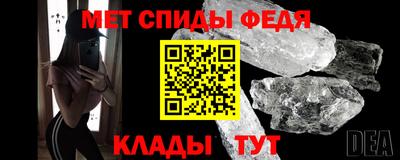 дурь Новокубанск
