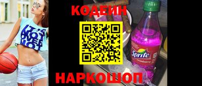 скорость Новодвинск