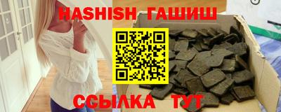 скорость Новодвинск