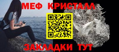 скорость Новодвинск