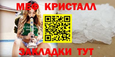 скорость Новодвинск
